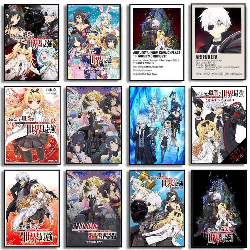 Luxury Lifestyle Wallpaper - anime Arifureta Poster HD Poster High