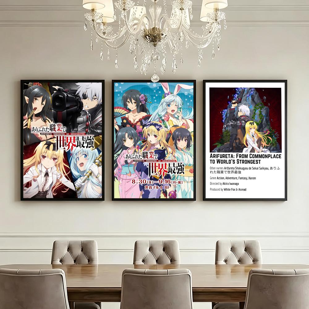 anime Arifureta Poster HD Post - Luxury Lifestyle Wallpaper recension och pris