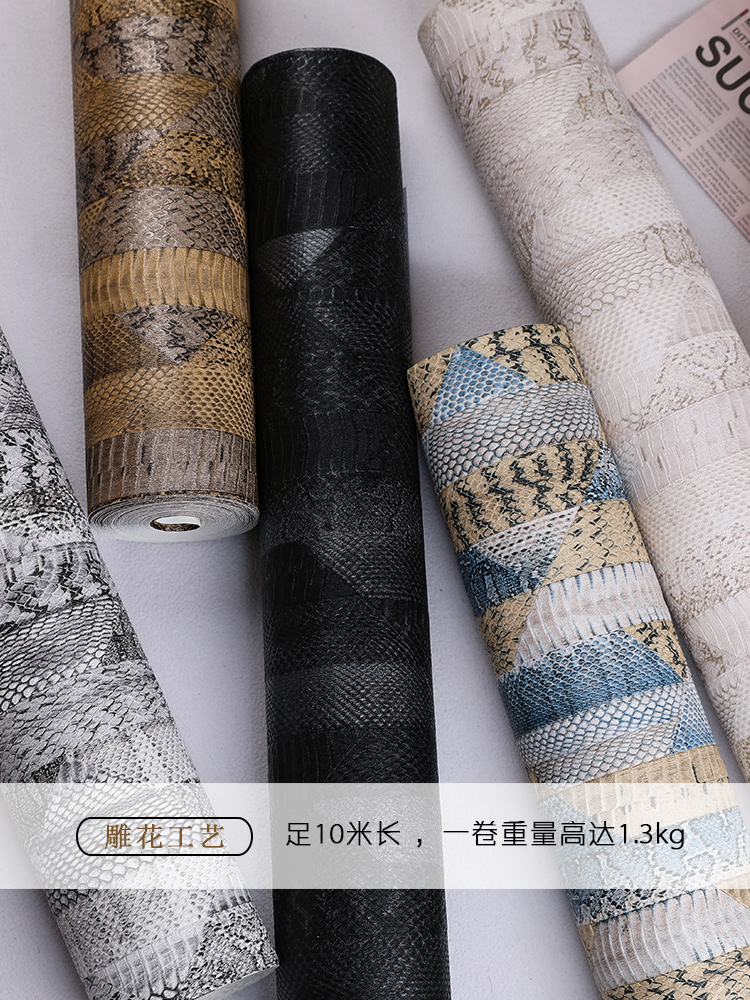 Snake Skin Print Wallpaper Hom - Luxury Lifestyle Wallpaper recension och pris