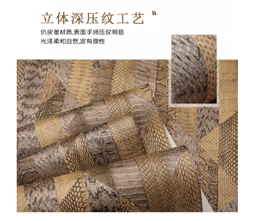 Snake Skin Print Wallpaper Hom - Luxury Lifestyle Wallpaper recension och pris